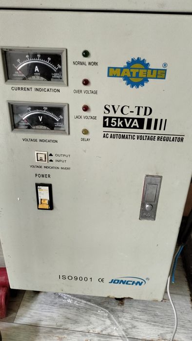 Стабилизатор напряжения  220 волть