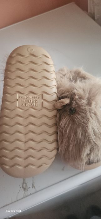 Пантофи Капибара