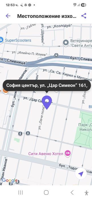 Оригинален стоп за BMW E82/88 десен
