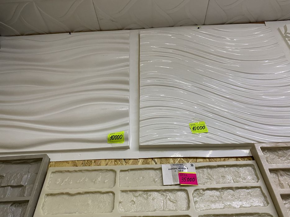 Формы для гипса стеновые панели