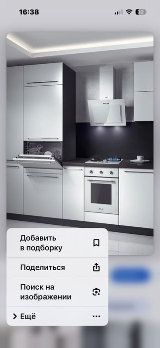 Продается вытяжка на кухню