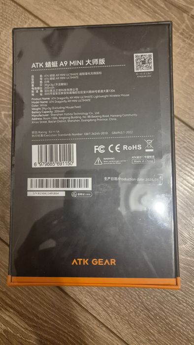ATK Dragonfly A9 Mini White - Mouse Gaming Wireless Nou