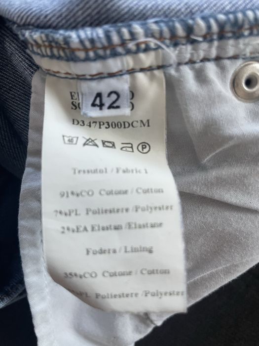 Дамски дънки ERMANNO Scervino 42 IT