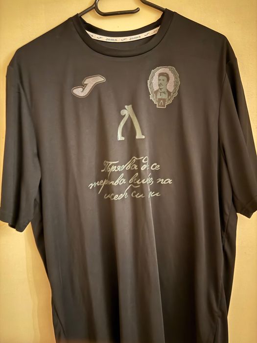 Тениски на Левски