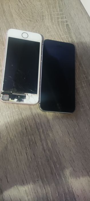 iPhone работят  няма проблеми