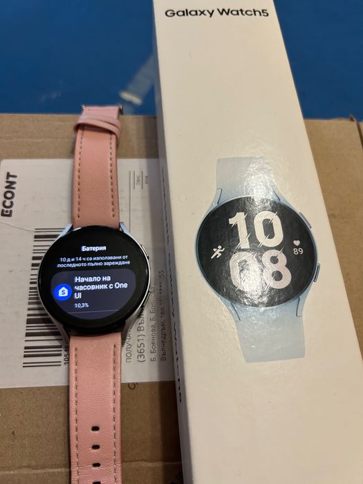 Samsung watch 5 44mm