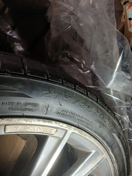 Нови летни гуми продавам