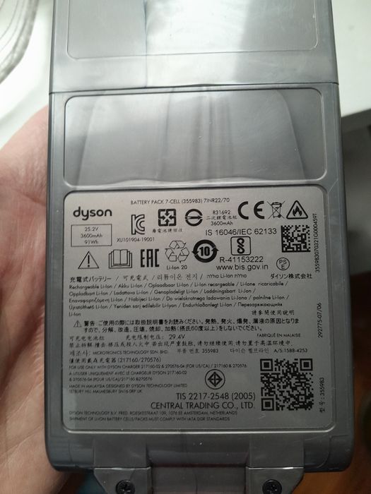 Aspirator Dyson V11,v6,v8,v10 și alte modele.jucării,jucării