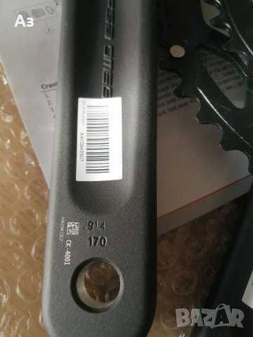 Нови курбели FSA Omega за шосеен велосипед 50/39/30