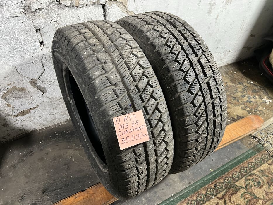 R15 cordiant 195.65