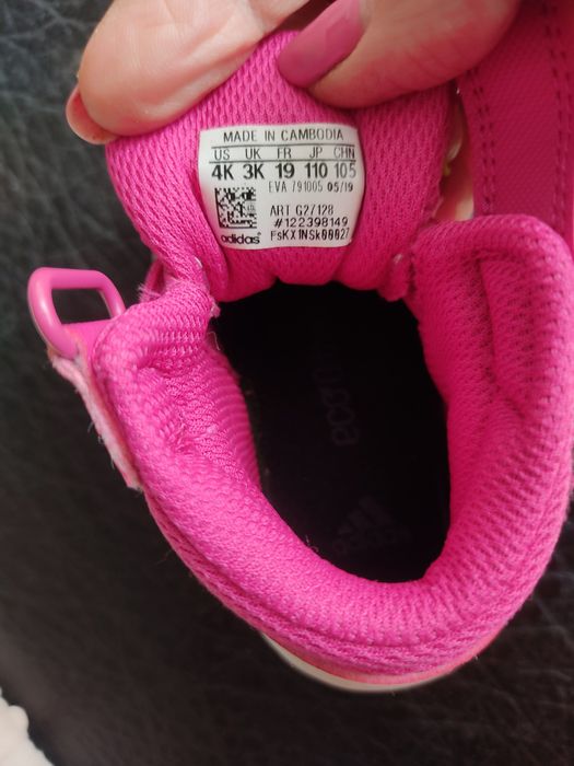 Маратонки Adidas № 18 и нови PRIMIGI № 24 маратонки за момиче