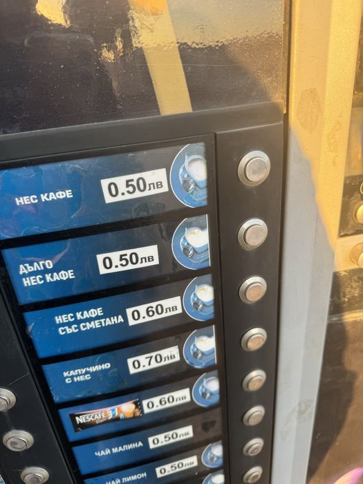 Кафе машина вендинг