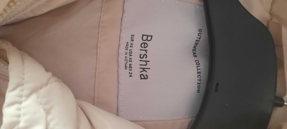 Зимно Яке Bershka