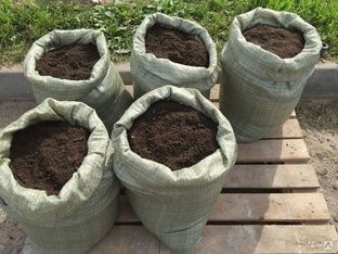 Biogumus, chirigan pori gazon,  gul va daraxt ekishga zur