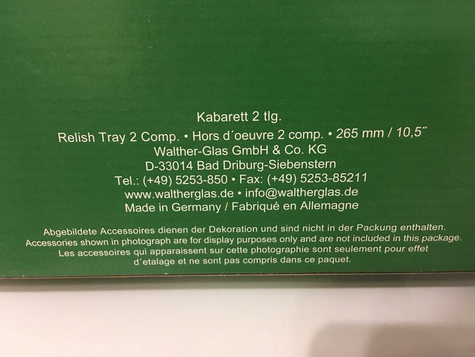 Производство: Германия