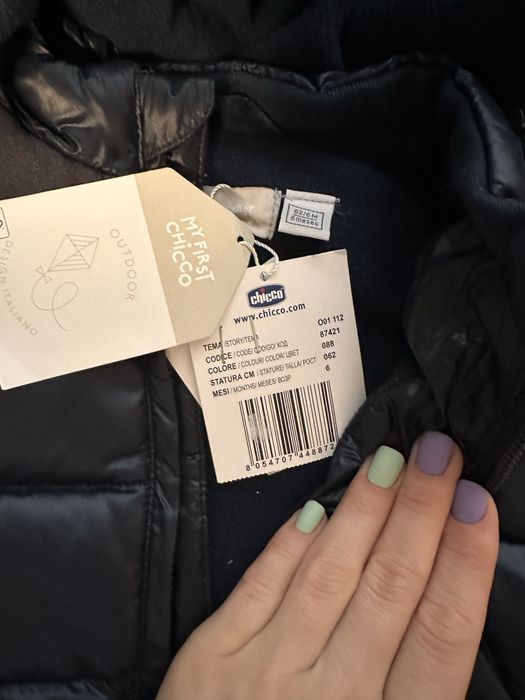 Geaca Chicco cu umplutura de puf de gasca 62-68