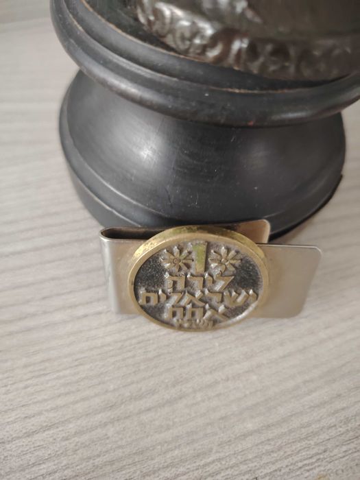 Clema veche, origine Israel