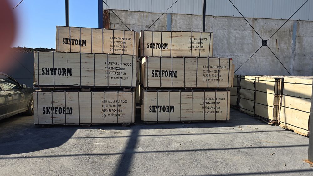 Шперла за куфраж от вносител