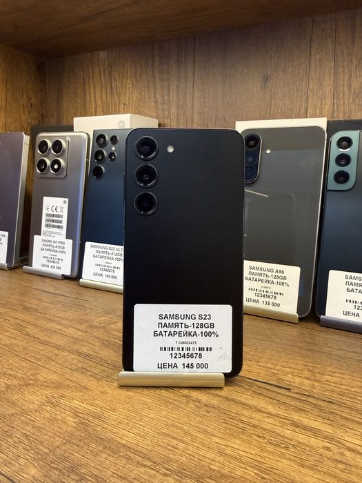 Samsung S23 128Gb без коробки