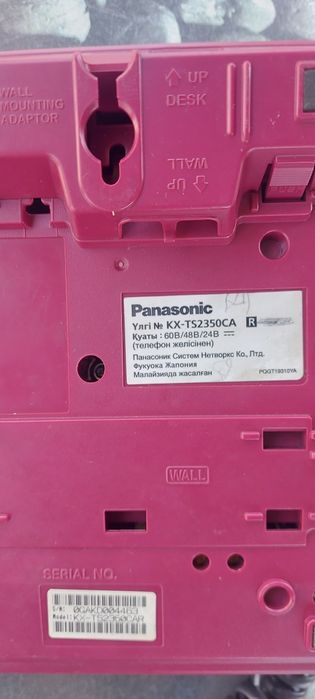 Телефон кнопочный Panasonic в отличном состоянии