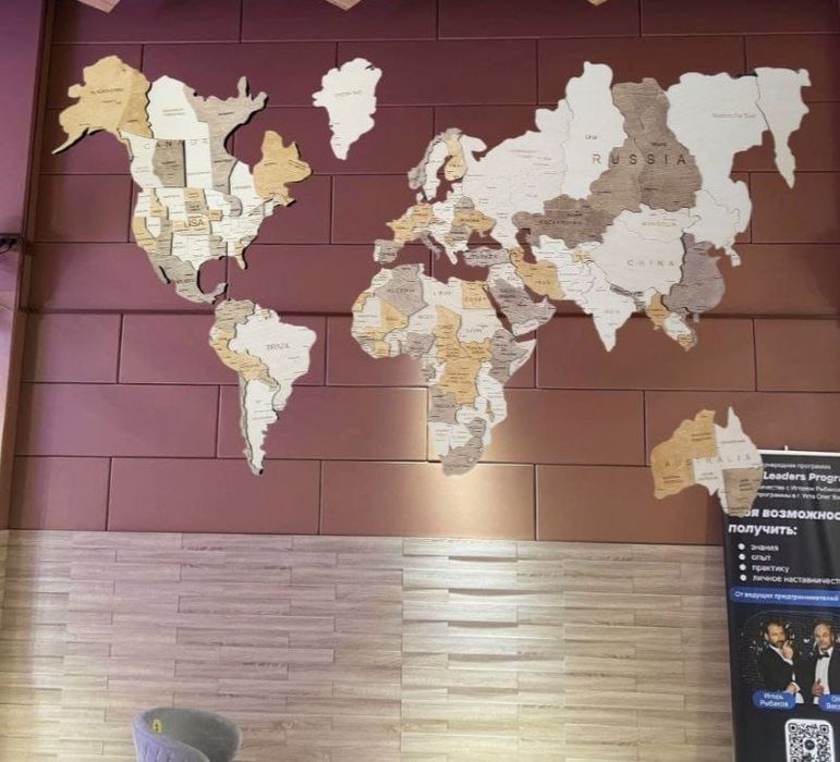 Декоративная деревянная карта мира 150×90 см для интерьера