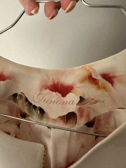 Детско сако юнона