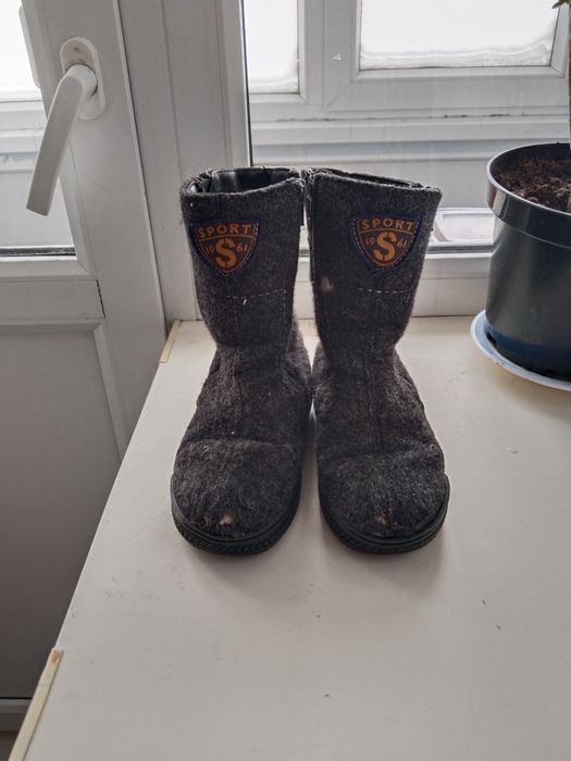 Войлочные  бурки