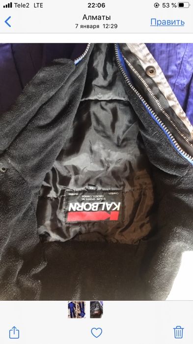 Продам женский комбинезон