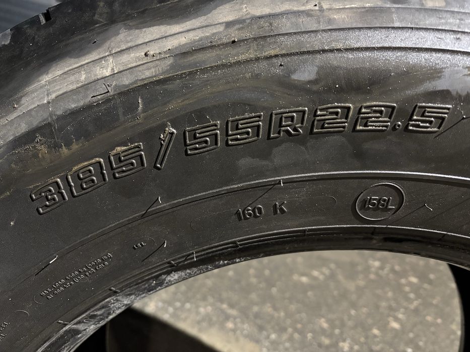 Шины грузовые бу продам