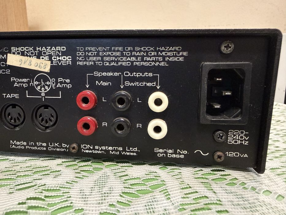 Obelisk 3 Качествен стерео усилвтаел