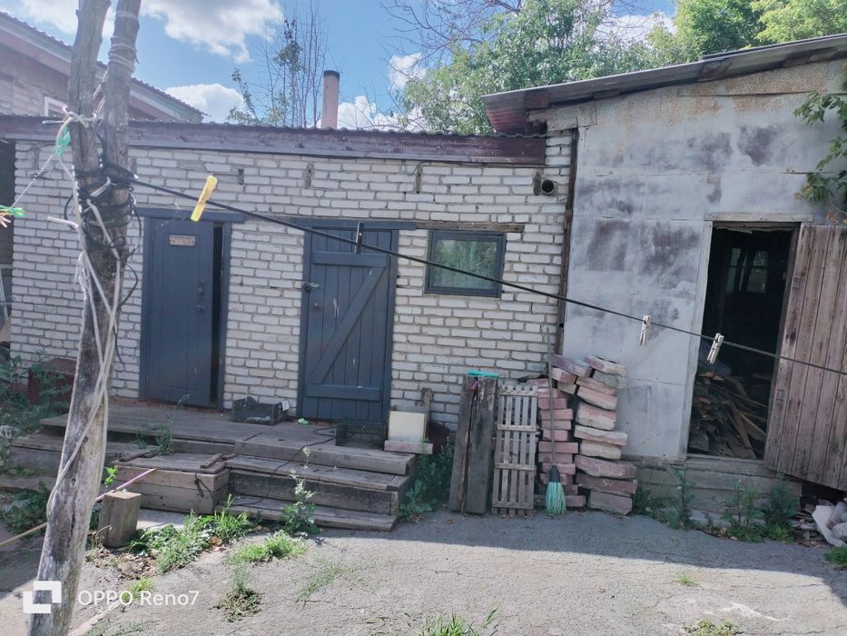 Продам дом г . Тобыл