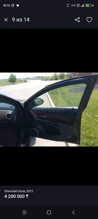 Шевроле Круз хечбек