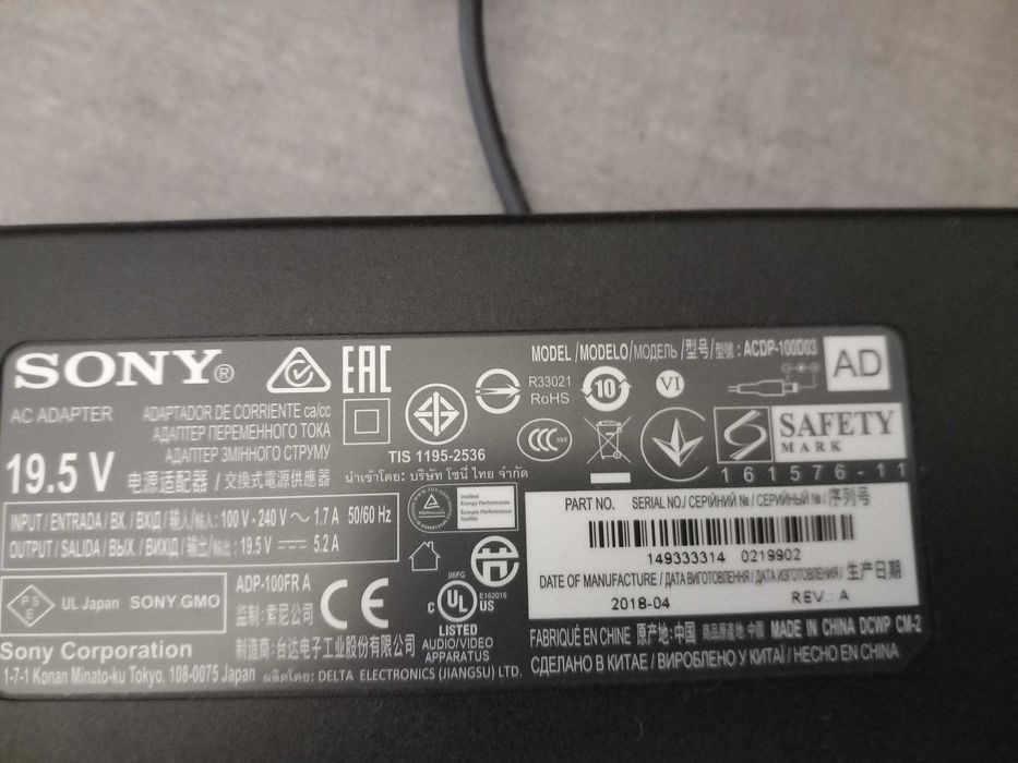 Sony kd-43xf7077 за части