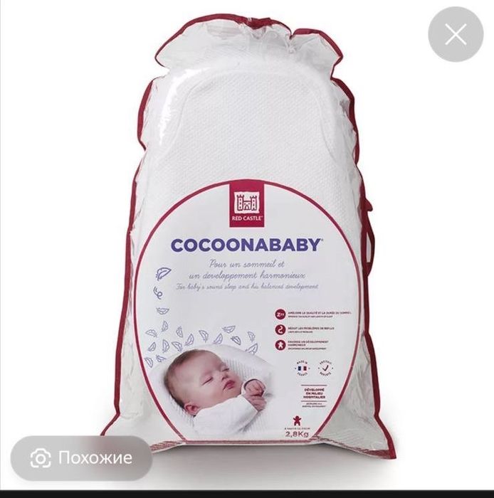 Продается кокан