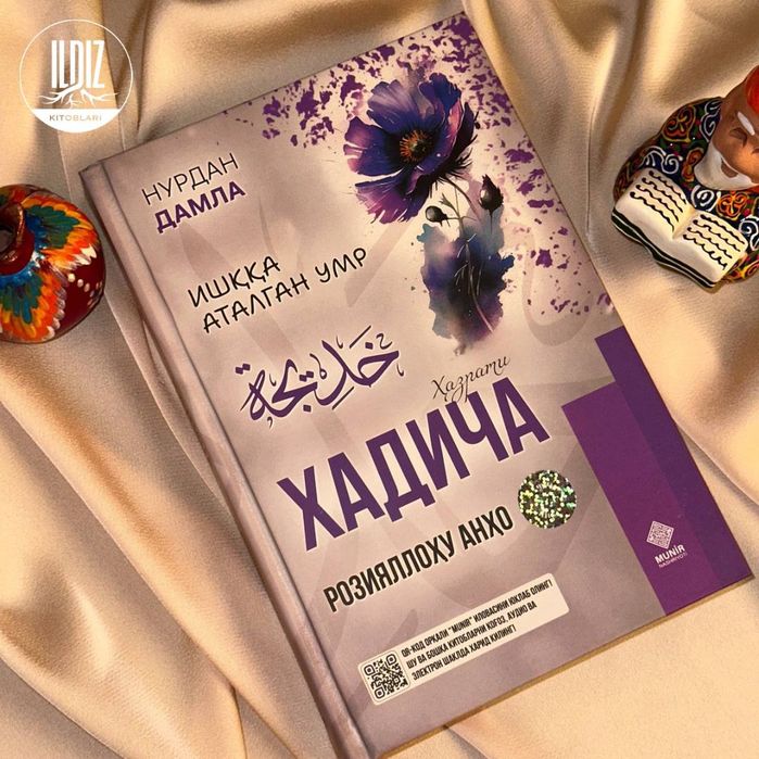 Voronejda qora tanli qiz bilan jinsiy aloqa