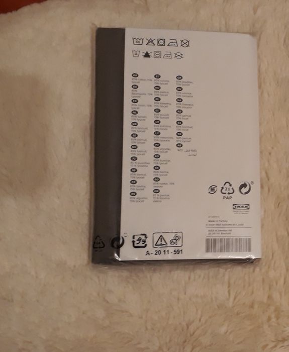 Fata perna Ulldive Ikea