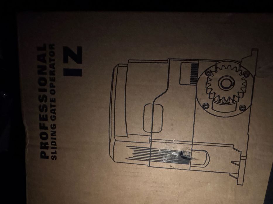 Привод для откатных ворот