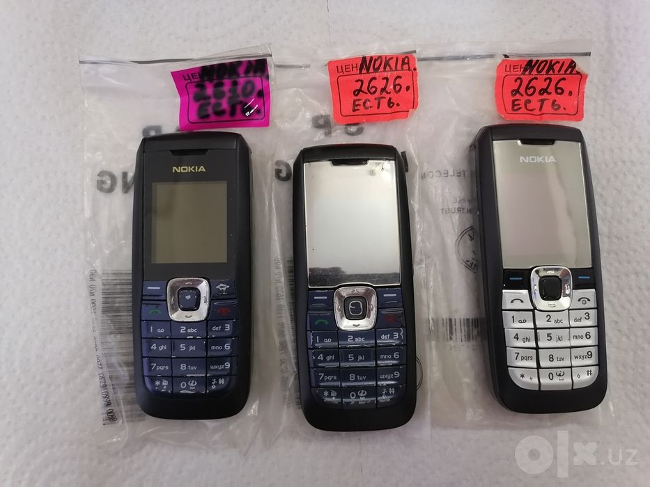 Nokia Регестрация IMEI есть