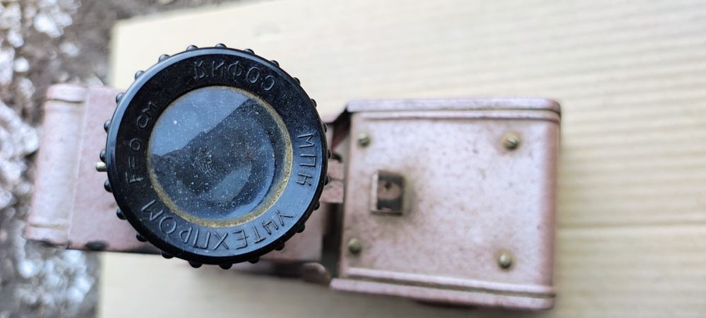 Прожекционен фотоапарат