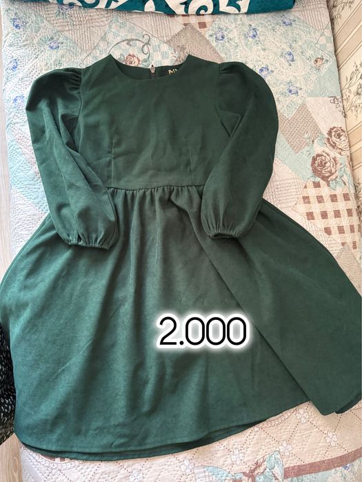Продам вещи не дорого