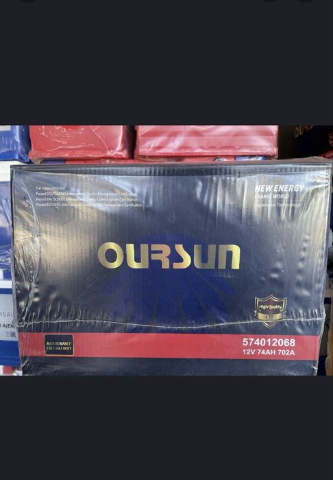 Аккумулиятор гарантия