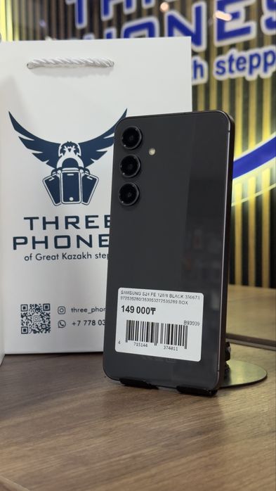 Samsung S24 FE 128/8 С гарантией!
