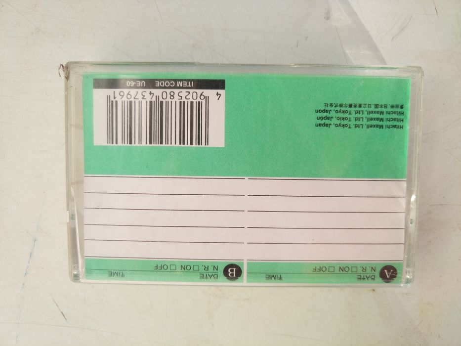 Чисто нови аудиокасети MAXELL UE 60
 MAXELL UE 60