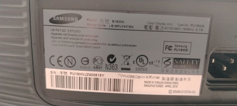 Продам мониторы samsung б/у