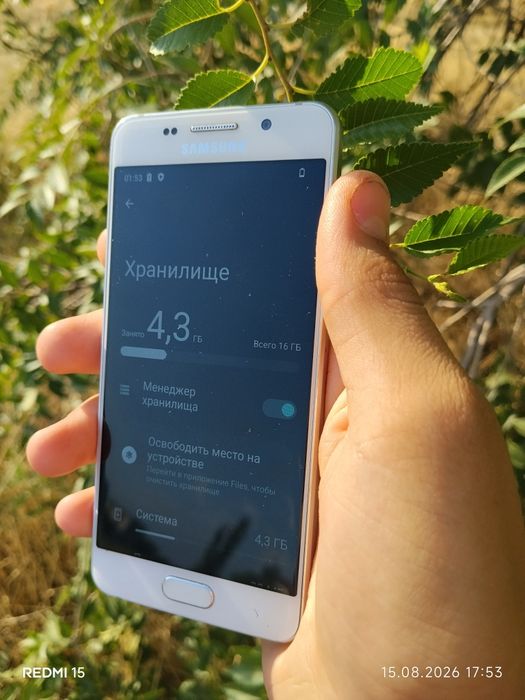 Samsung galaxy A3 (2016)