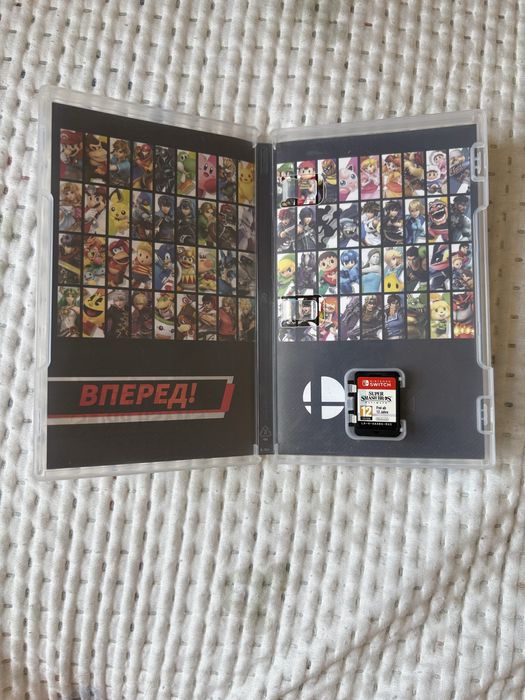 Super smash bros ultimate