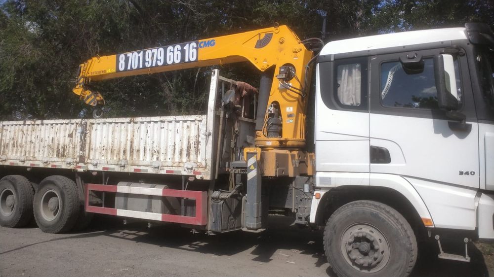 Услуги манипулятора