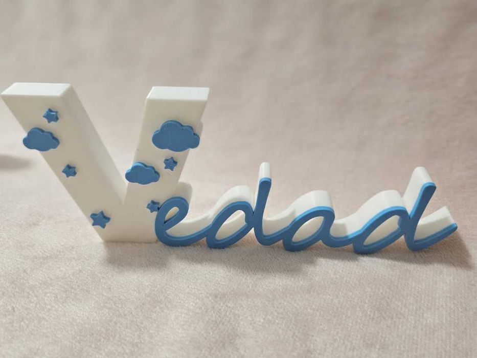 Персонализирана 3D Табелка за Раждане