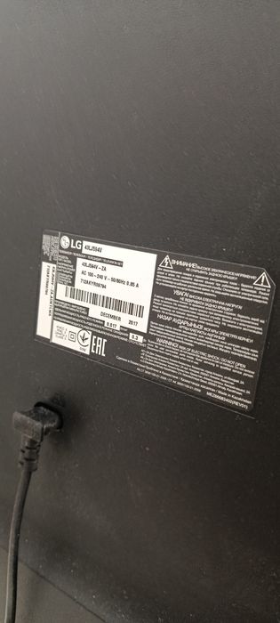 Продам смарт ТВ LG