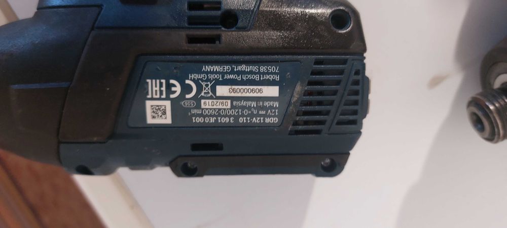 Импакти BOSCH -бодита